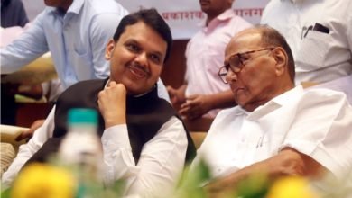 શરદ પવાર