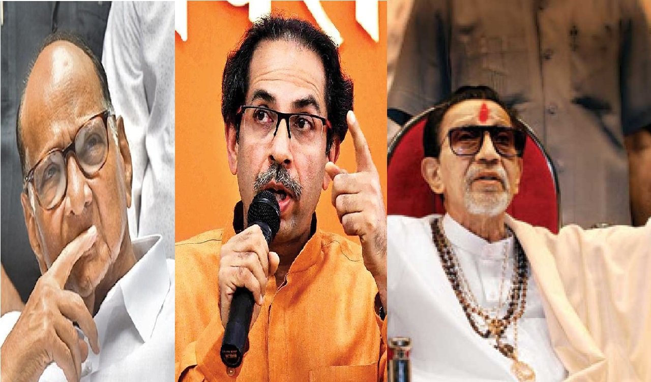 શરદ પવાર