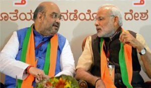 મોદી સરકાર