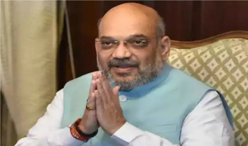 અમિત શાહ