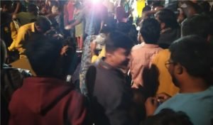 ગુજરાત