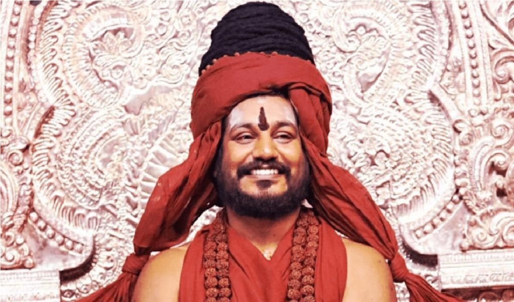 નિત્યાનંદ