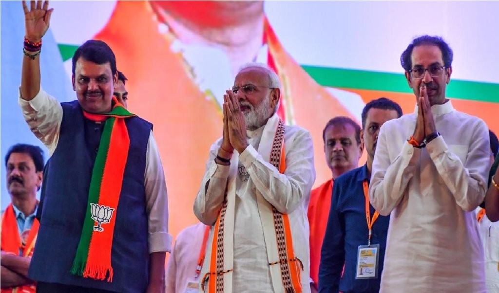મહારાષ્ટ્ર