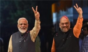ઝારખંડ