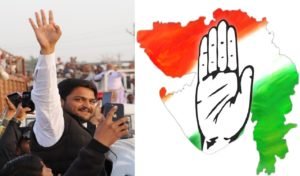 ગુજરાત કોંગ્રેસ, હાર્દિક પટેલ