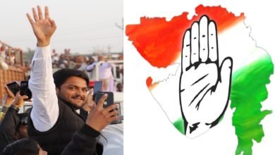 ગુજરાત કોંગ્રેસ, હાર્દિક પટેલ