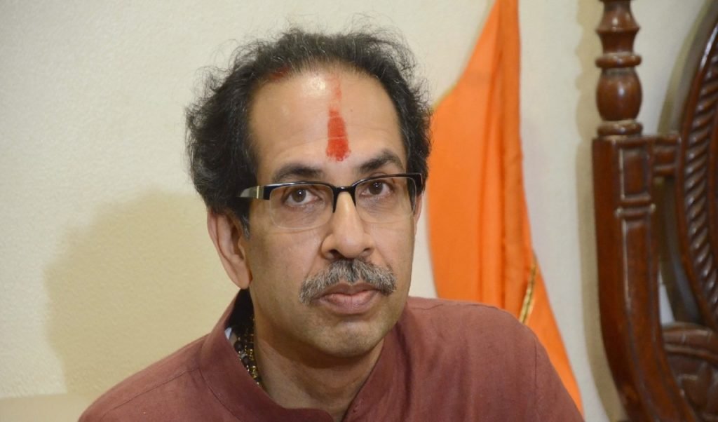 મહા વિકાસ અઘાડી