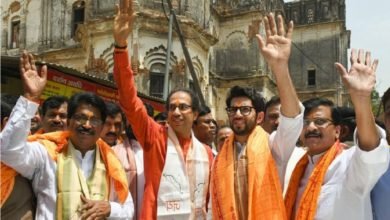 મહા વિકાસ અઘાડી