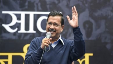 કેજરીવાલ