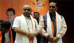 ભ્રષ્ટ્રાચાર મુક્ત ગુજરાત