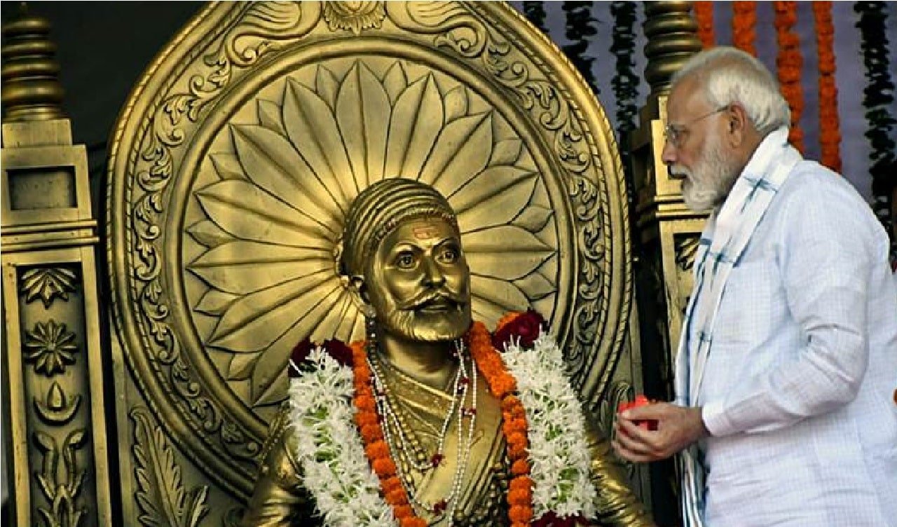 છત્રપતિ શિવાજી