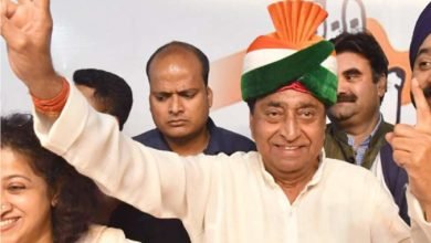 કમલનાથ, kamalnath