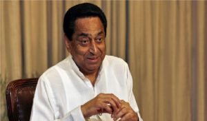 મધ્યપ્રદેશ, કમલનાથ, kamalnath, કમલનાથ સરકાર