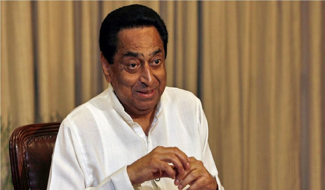 મધ્યપ્રદેશ, કમલનાથ, kamalnath, કમલનાથ સરકાર