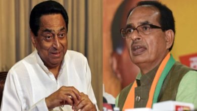 ભાજપ, મધ્યપ્રદેશ, કમલનાથ, kamalnath, કમલનાથ સરકાર