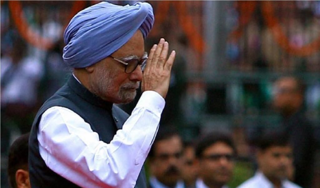 મનમોહન સિંહ, ચિદમ્બરમ, manmohan singh, chidambaram