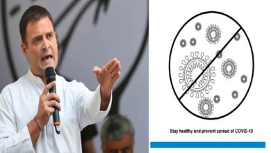 રાહુલ ગાંધી, Rahul Gandhi, કોરોના વાયરસ, coronavirus