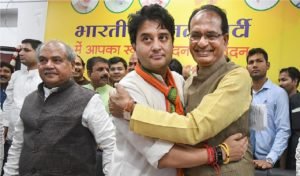 ભાજપ, મધ્યપ્રદેશ,કમલનાથ સરકાર