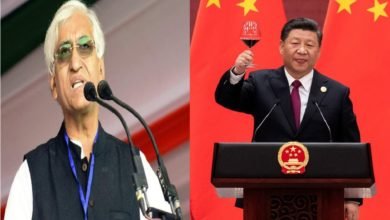 છત્તીસગઢ