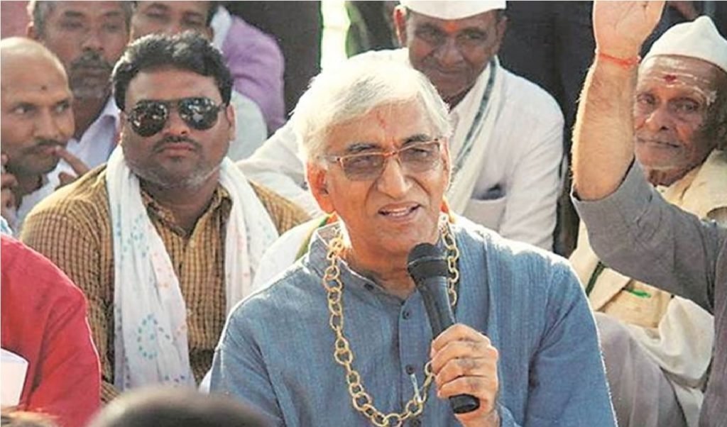 છત્તીસગઢ