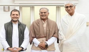 છત્તીસગઢ, રાહુલ ગાંધી, ભૂપેશ બઘેલ, Rahul gandhi, Bhupesh Baghel, કોરોના મહામારી