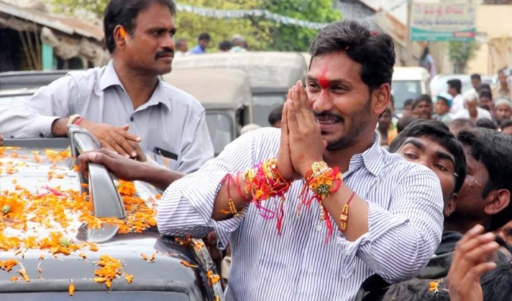 છત્તીસગઢ