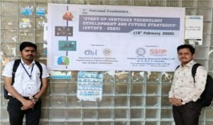 સૈનિકો