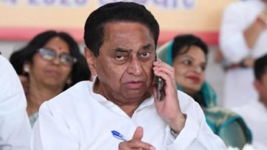 કમલનાથ સરકાર