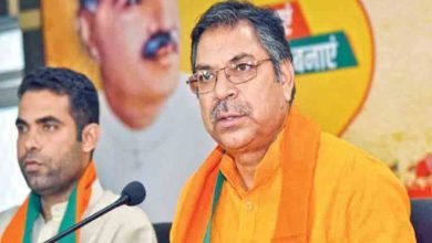 રાહુલ ગાંધી, અશોક ગેહલોત, રાજસ્થાન ભાજપ