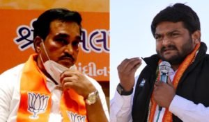 પેટા ચૂંટણી, ભાજપ, પાટીલ, સીઆર પાટીલ, CR Patil, BJP, Gujarat