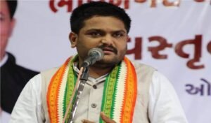 ભાજપ, હાર્દિક પટેલ
