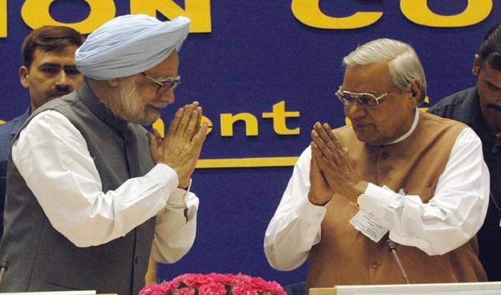 મનમોહન સિંહ