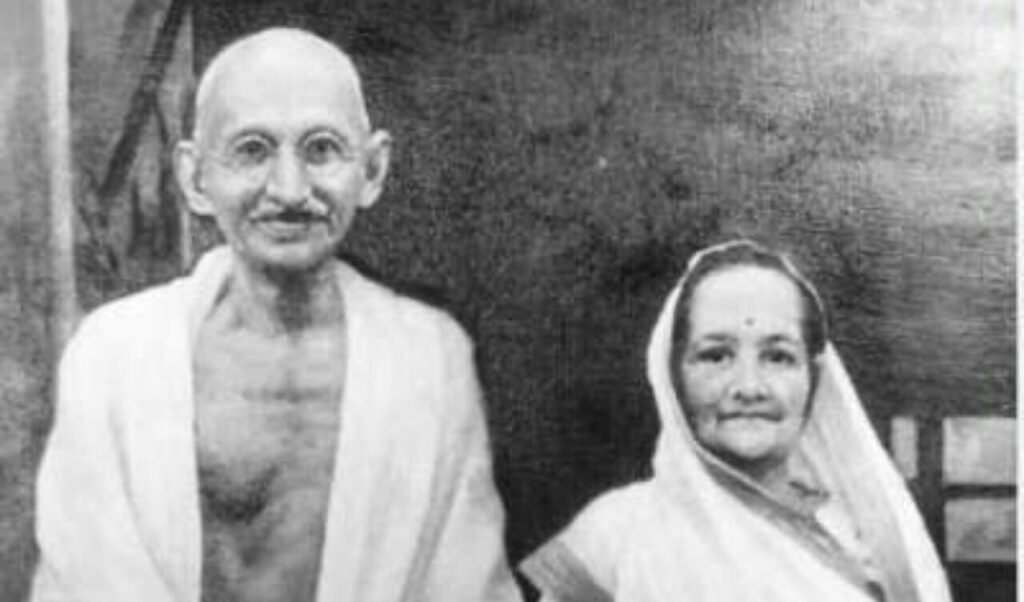 ગાંધીજી