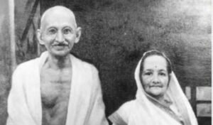 ગાંધીજી