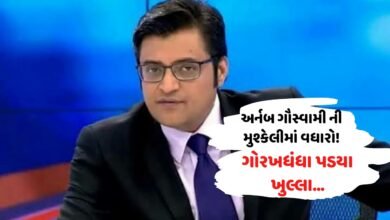 અર્ણબ ગોસ્વામી