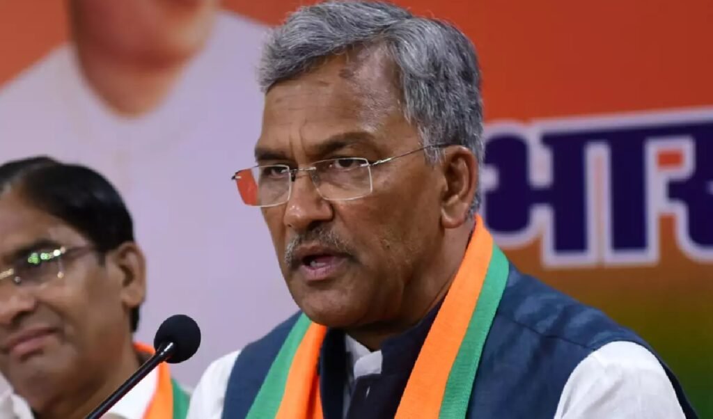 મોદી સરકાર,