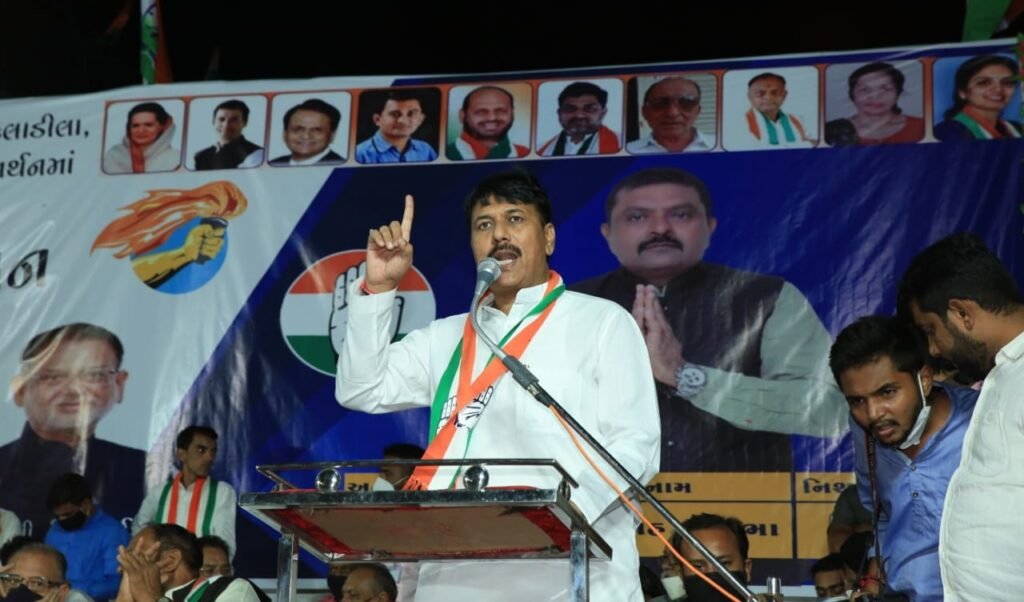 અમિત ચાવડા