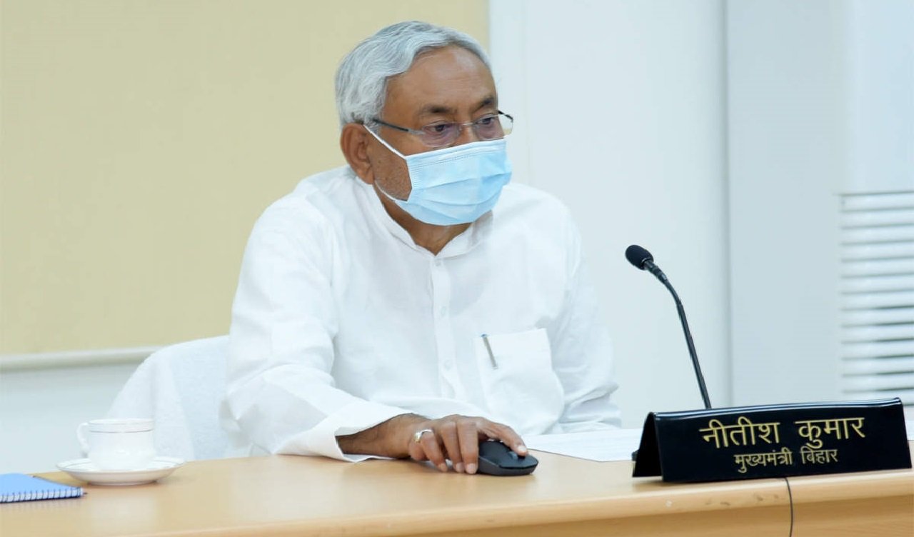 નીતીશ કુમાર, બિહાર