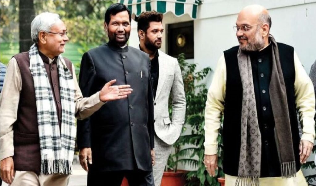 બિહાર, અમિત શાહ, ચિરાગ પાસવાન, amit shah, chirag paswan
