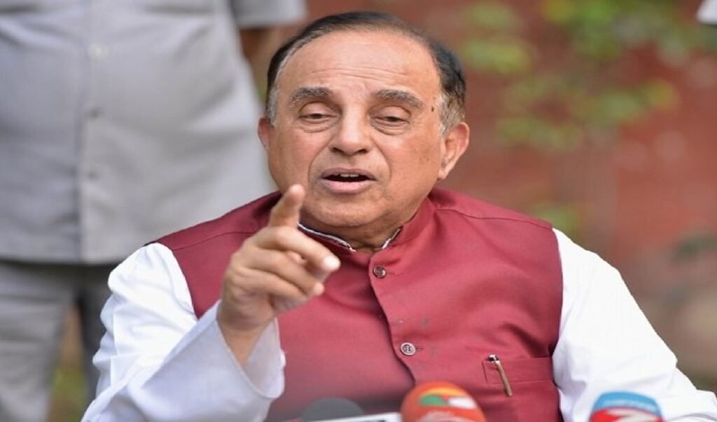 ભાજપ,
