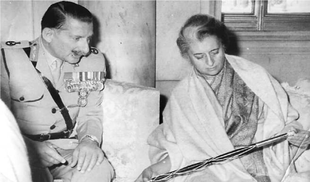 વિજય દિવસ