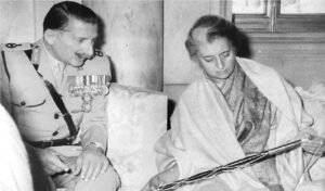 વિજય દિવસ