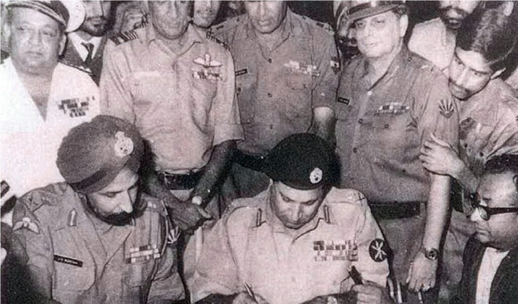 વિજય દિવસ
