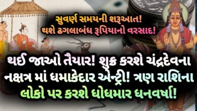 શુક્ર, ચંદ્રદેવ, jansad